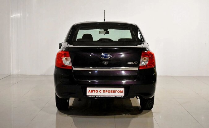 Datsun on-DO