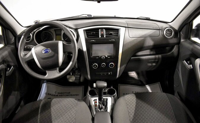 Datsun on-DO