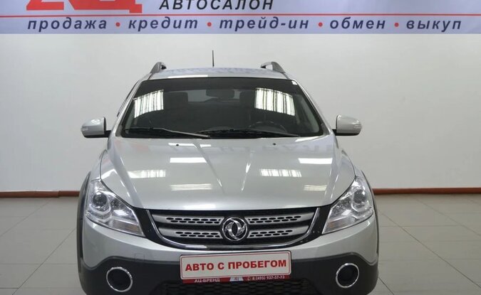 Dongfeng H30 Cross