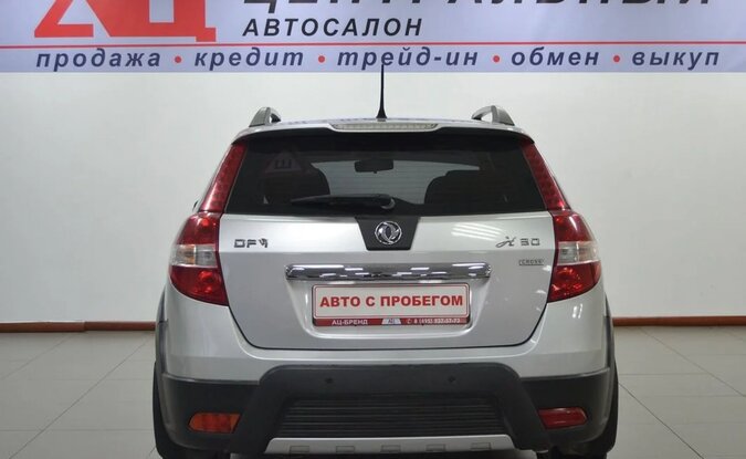 Dongfeng H30 Cross