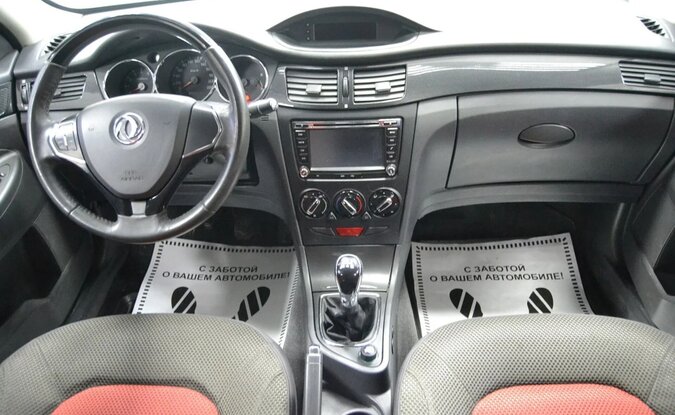 Dongfeng H30 Cross