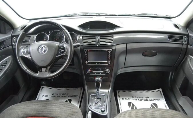 Dongfeng H30 Cross