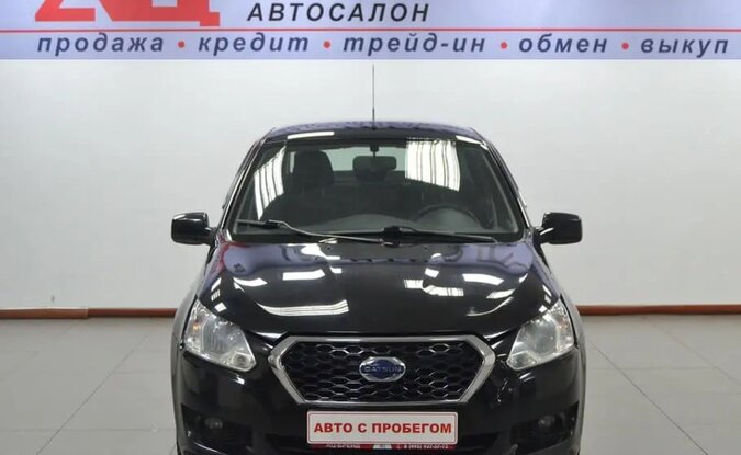 Datsun on-DO