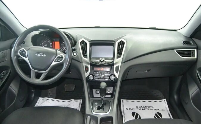 Chery Arrizo 7