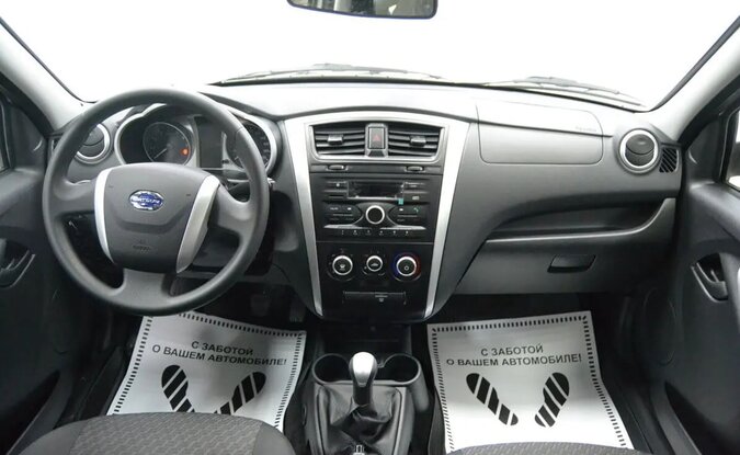 Datsun on-DO