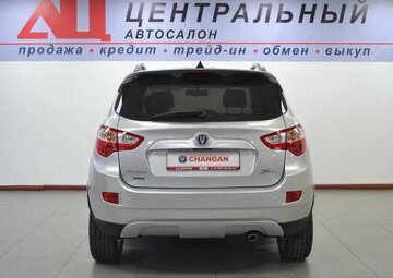 Changan CS35 Вид 4