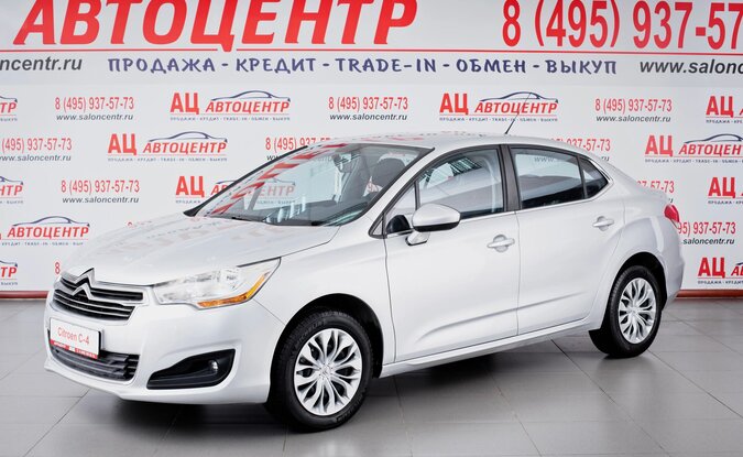 Citroen C4