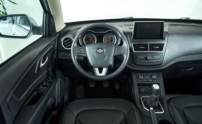 Faw Besturn X40