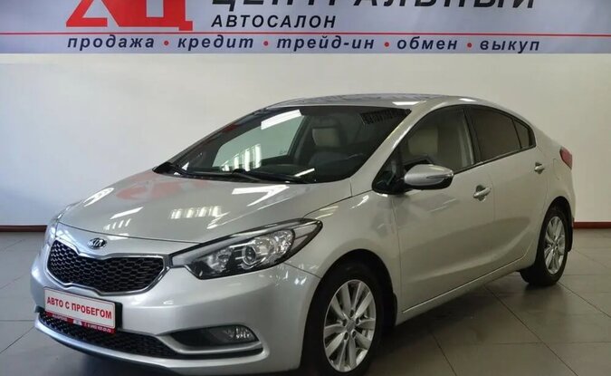Kia Cerato