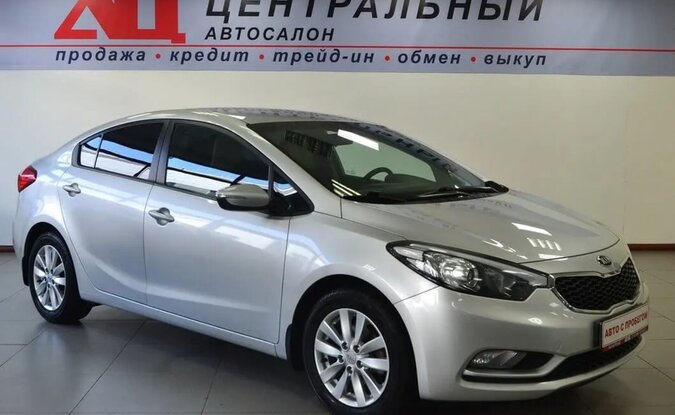 Kia Cerato