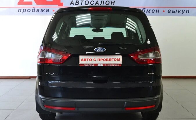 Ford Galaxy