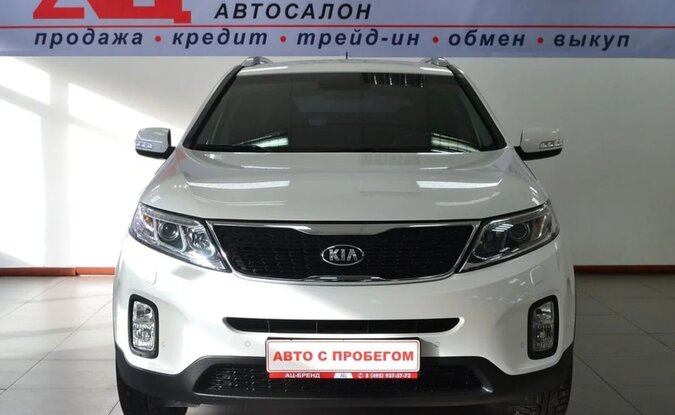 Kia Sorento