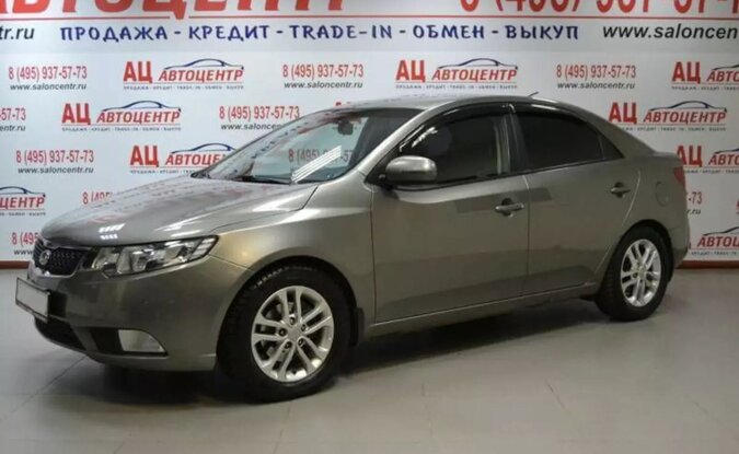Kia Cerato