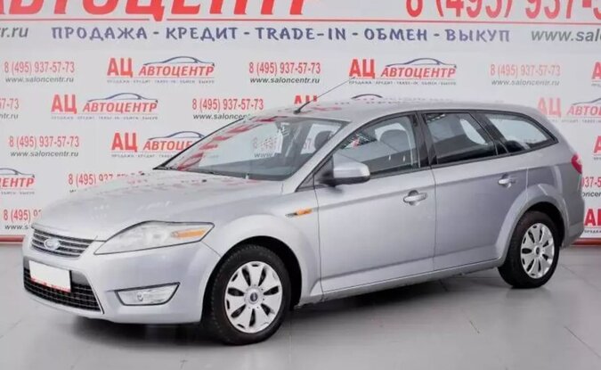 Ford Mondeo
