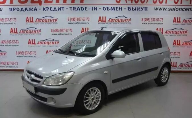 Hyundai Getz