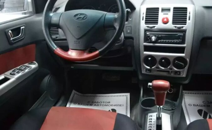Hyundai Getz