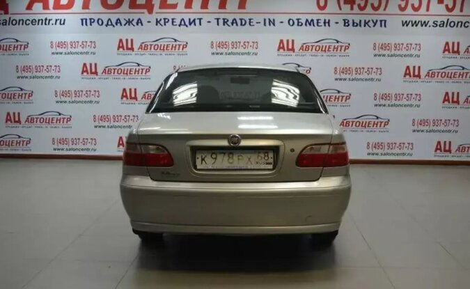Fiat Albea