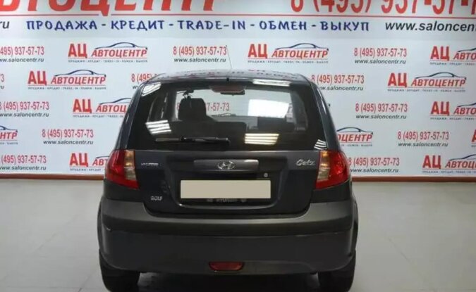 Hyundai Getz