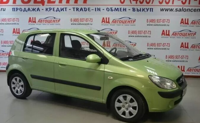 Hyundai Getz