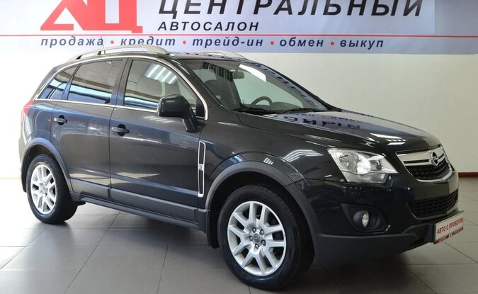 Opel Antara