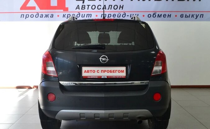 Opel Antara