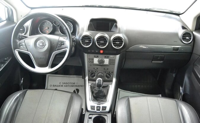 Opel Antara