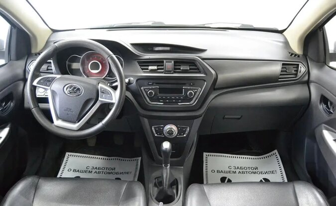 Lifan X50