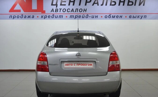 Nissan Primera