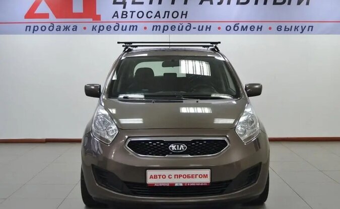 Kia Venga