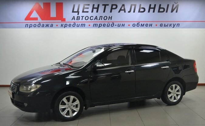 Lifan Solano