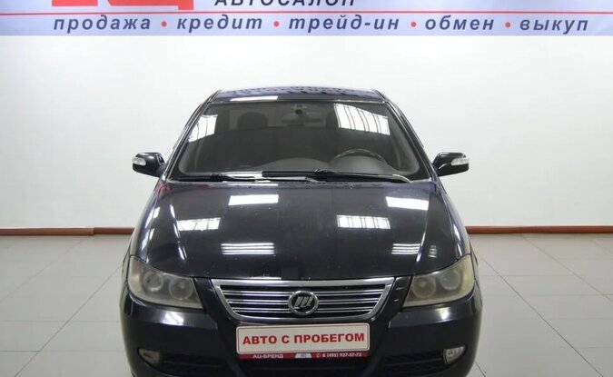 Lifan Solano