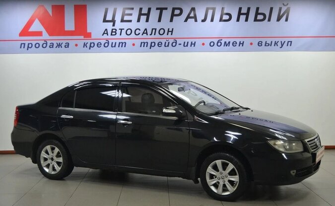 Lifan Solano