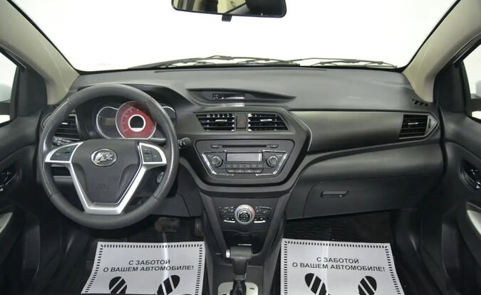 Lifan X50