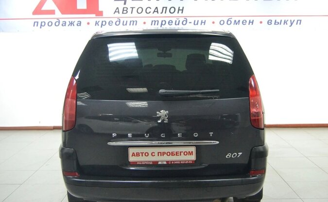 Peugeot 807