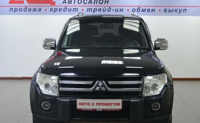 Mitsubishi Pajero