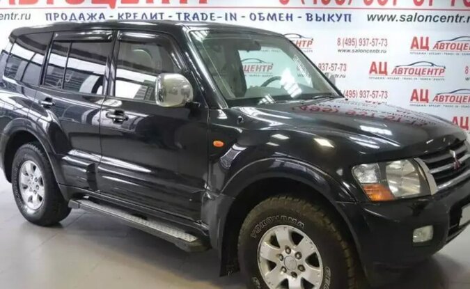 Mitsubishi Pajero