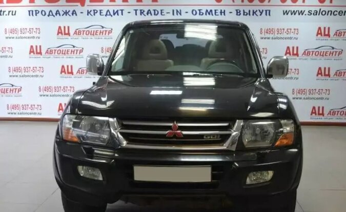 Mitsubishi Pajero