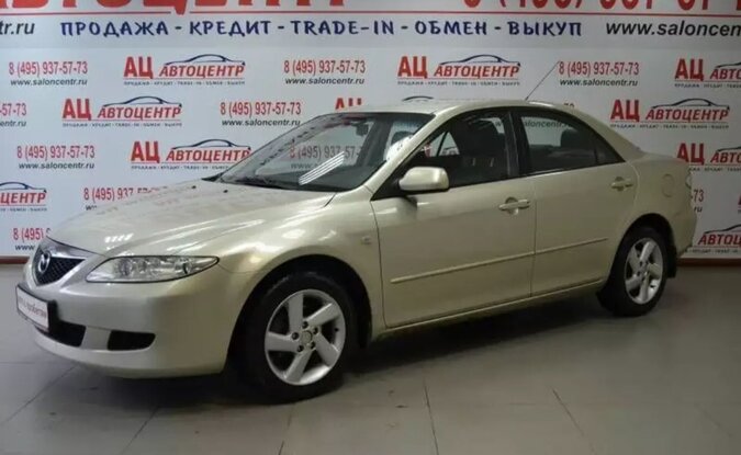 Mazda 6