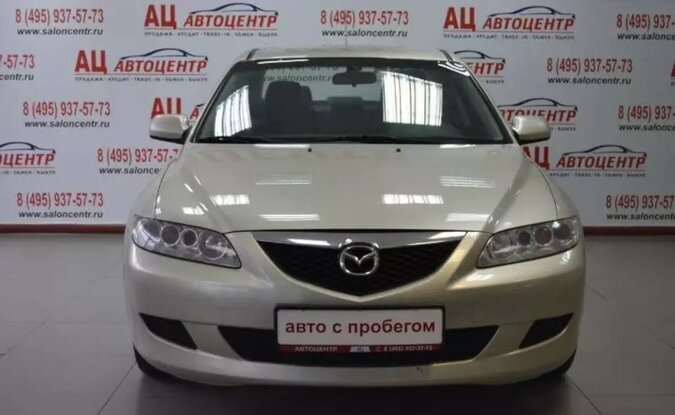 Mazda 6