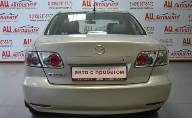 Mazda 6