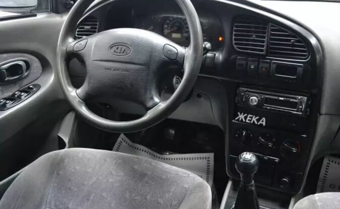 Kia Spectra