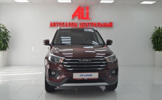 Lifan X70