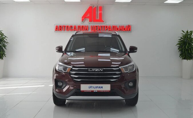 Lifan X70