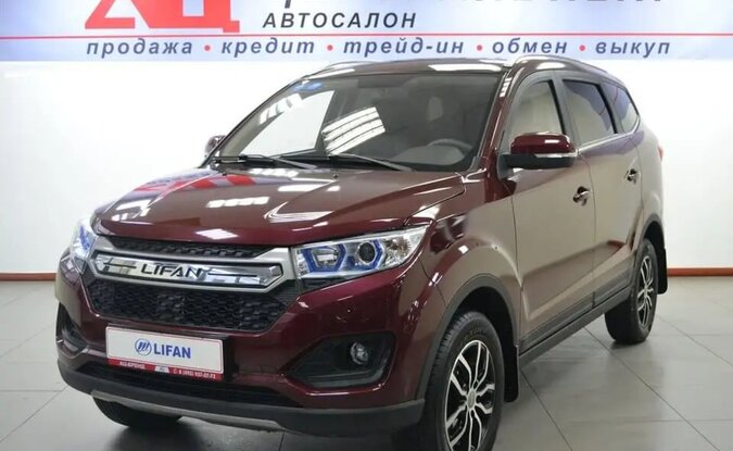Lifan Myway