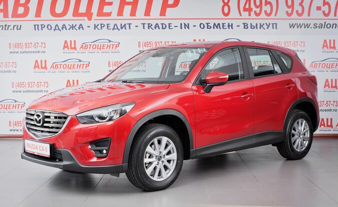 Mazda CX-5