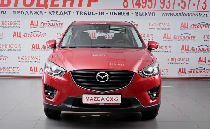 Mazda CX-5