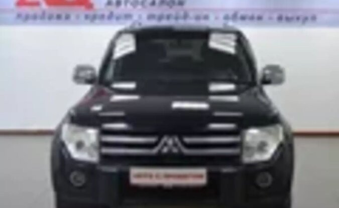 Mitsubishi Pajero