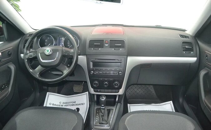 Skoda Yeti