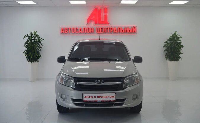 Lada Granta