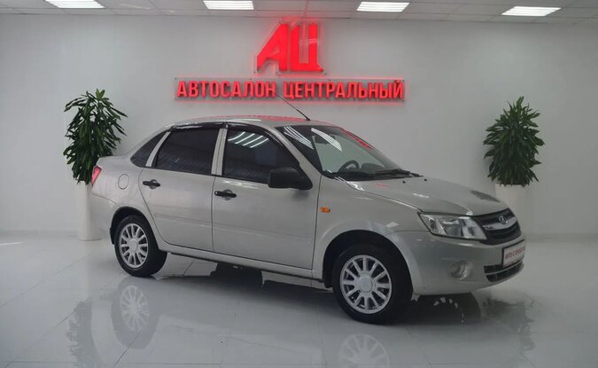 Lada Granta